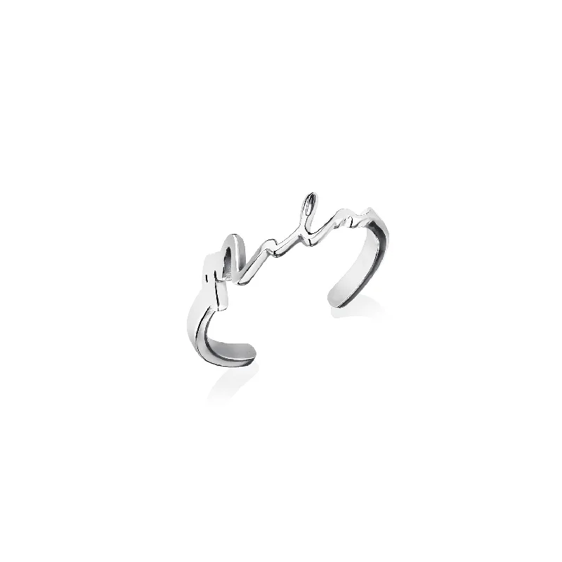 Elegant Designs, Unbeatable Discounts – Shop Jewelry Now Signature Name Ring (Silver) Elegant Designs, Unbeatable Discounts – Shop Jewelry Now Signature Name Ring (Silver)