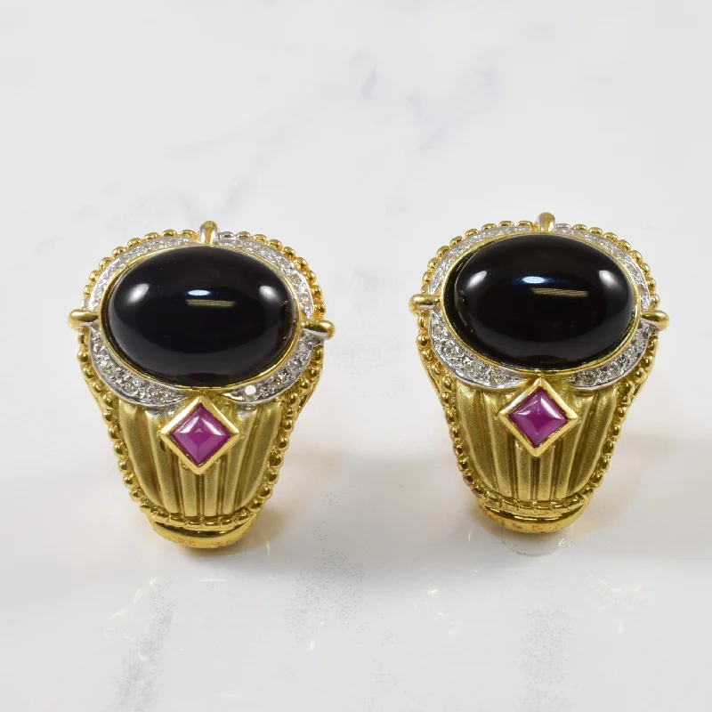 Final Call – Shop Exquisite Jewelry Before It's Gone Onyx Cabochon & Ruby Earrings | 16.00ctw, 0.90ctw |
